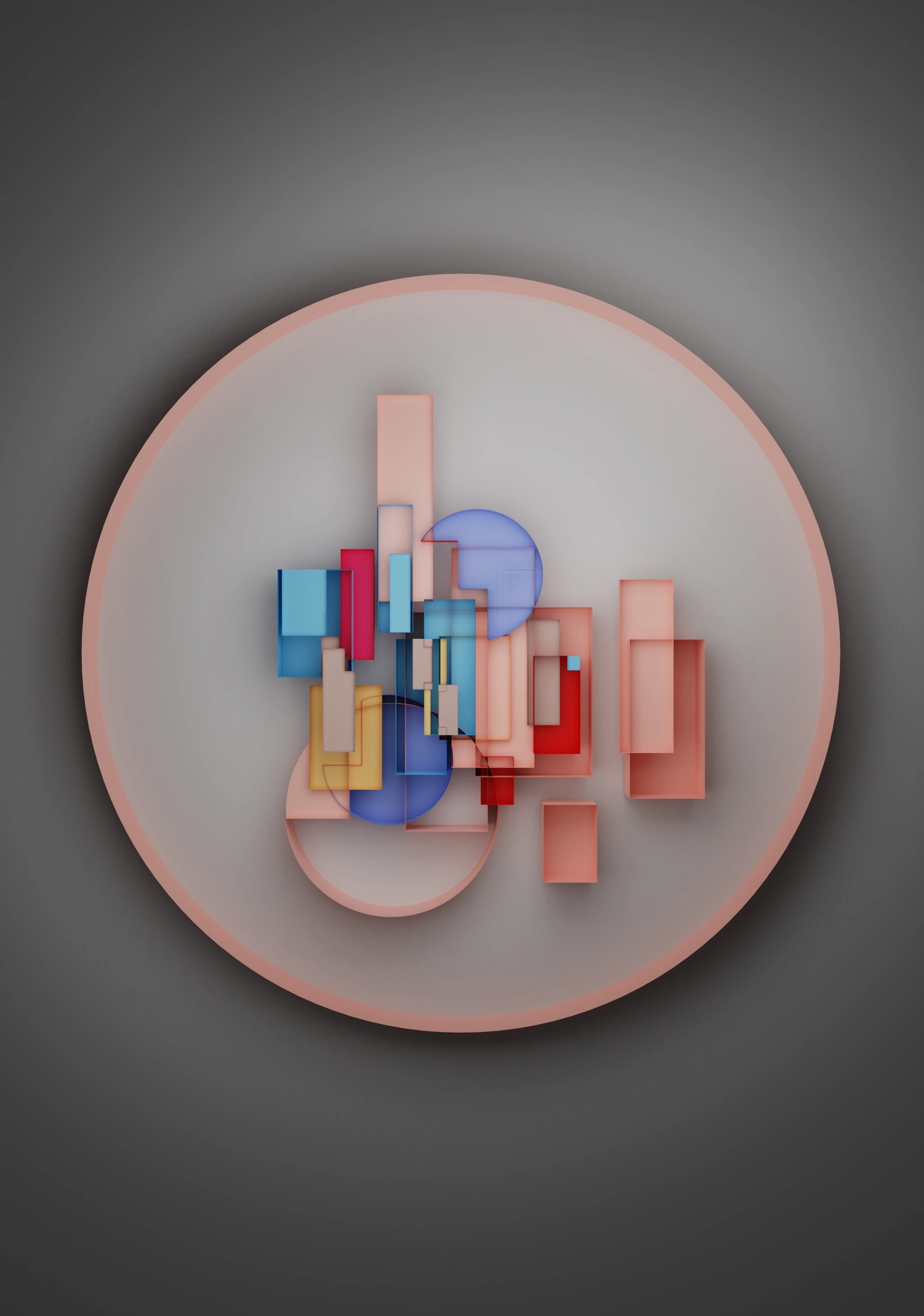 La Substance du Monde - Variation 1 — Arnaud Quercy