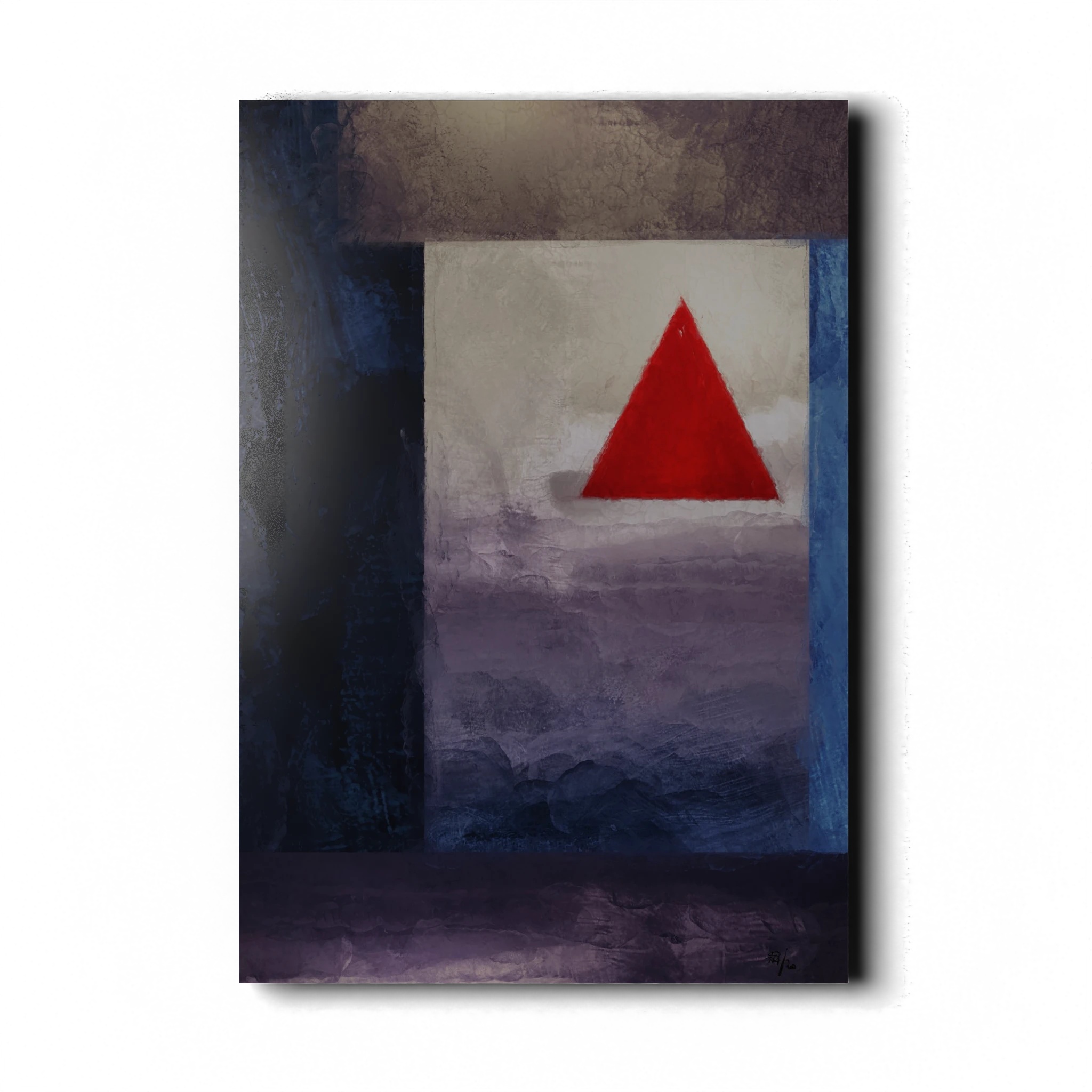 The Island Of Truth — Arnaud Quercy