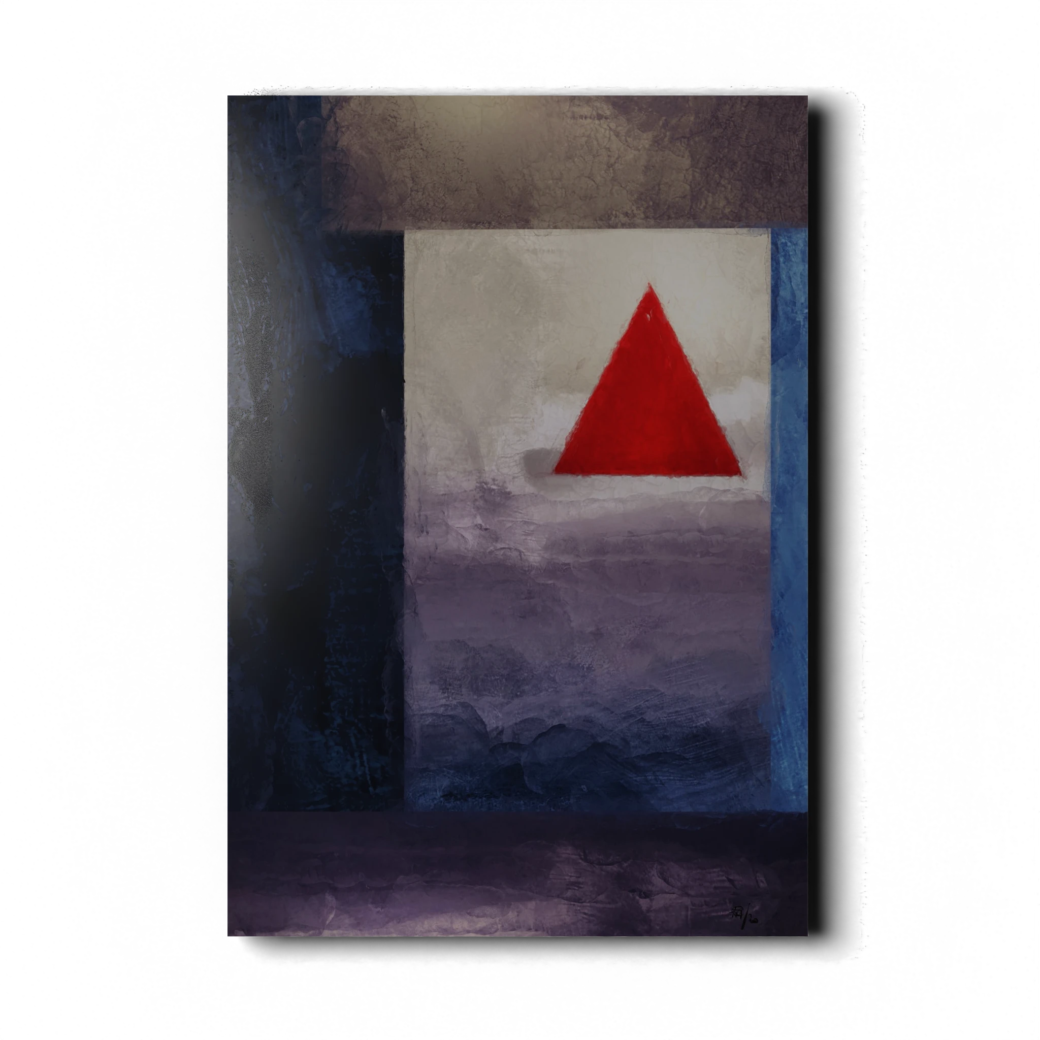 The Island Of Truth — Arnaud Quercy